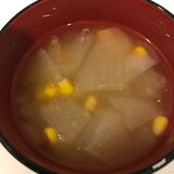 冬瓜とコーンのスープ